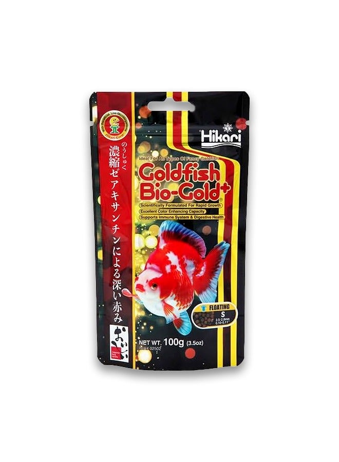 Hikari Goldfish Bio Gold Plus Floating S - 100GM - Image 1